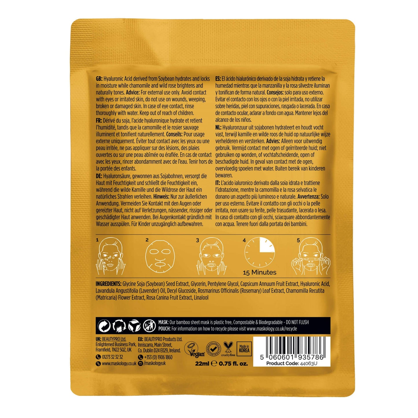 Maskology Hyaluronic Acid Professional Sheet Face Mask – Deep Hydration & Skin Replenishment