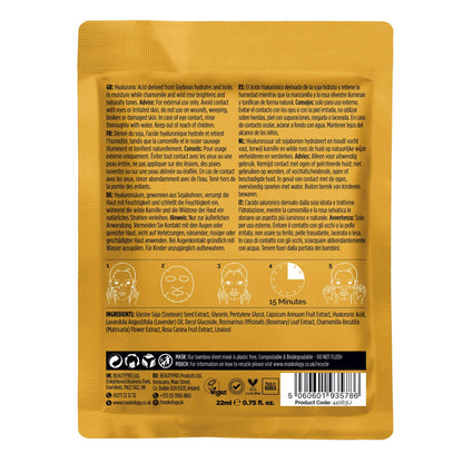 Maskology Hyaluronic Acid Professional Sheet Face Mask – Deep Hydration & Skin Replenishment