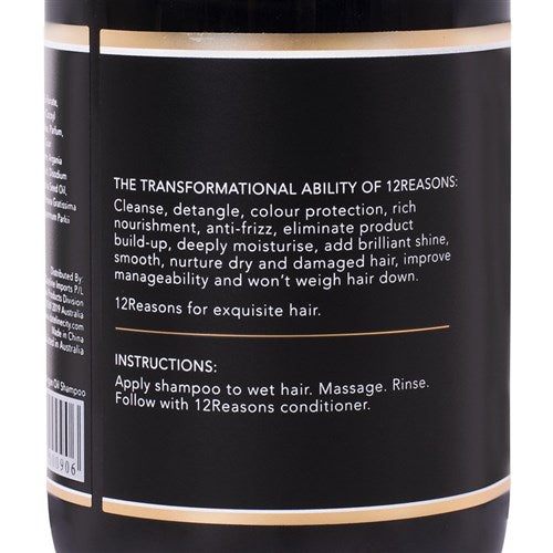 12 Reasons Argan Oil Shampoo 400ml
